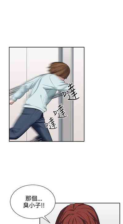第48頁圖
