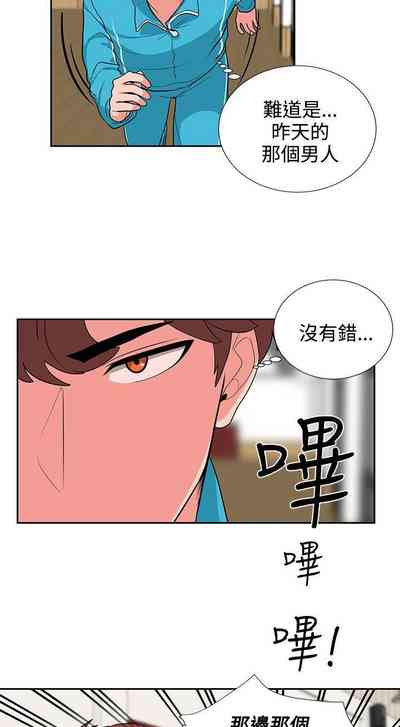 第64頁圖