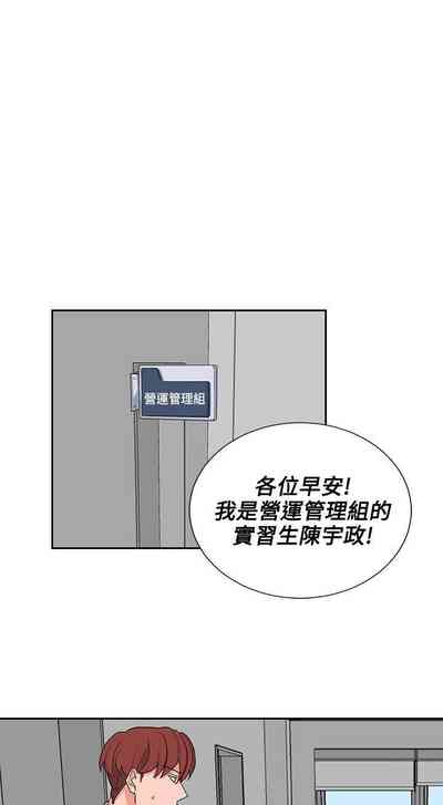 第76頁圖