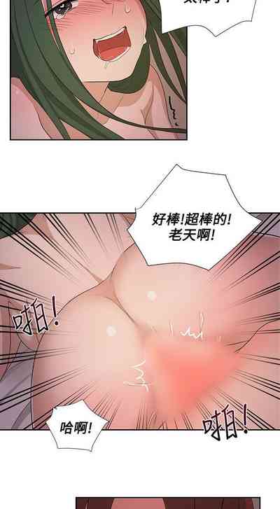 第80頁圖