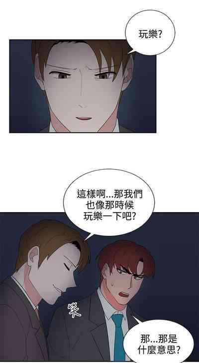 第84頁圖