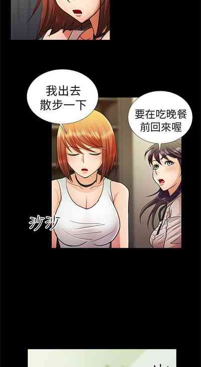第28頁圖
