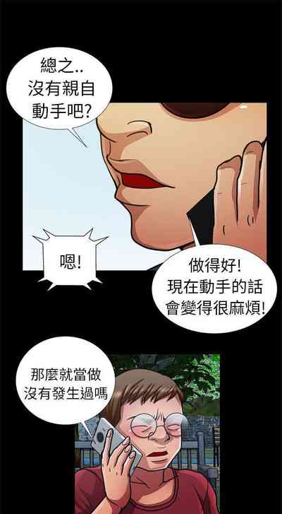第32頁圖