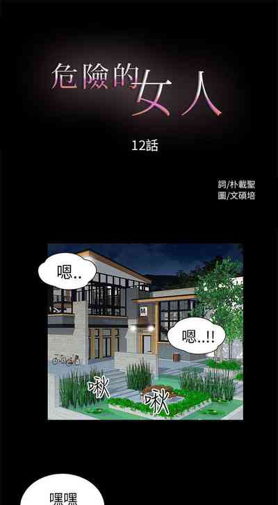 第36頁圖