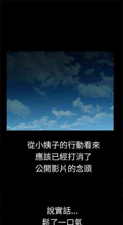 第44頁圖