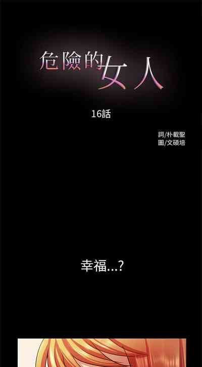 第48頁圖