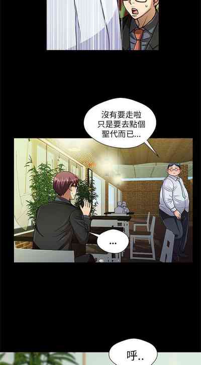 第52頁圖