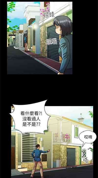 第64頁圖