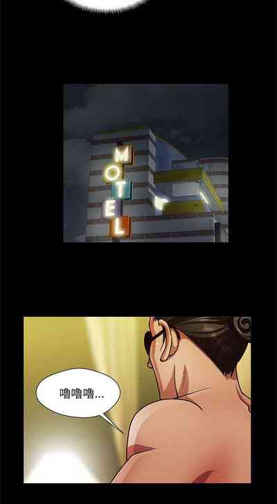 第76頁圖