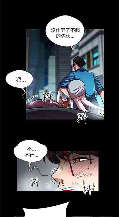 第92頁圖