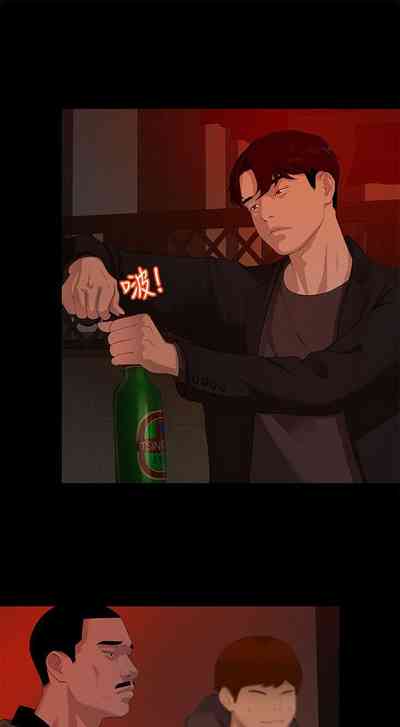 第32页图