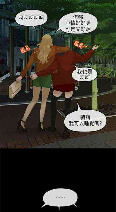 第40页图
