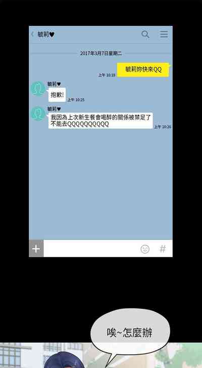 第44页图