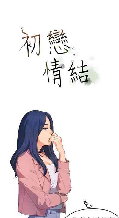 第60页图