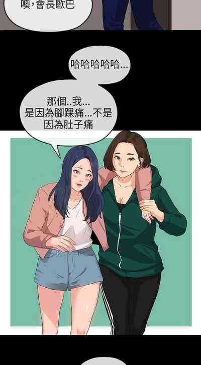 第64页图