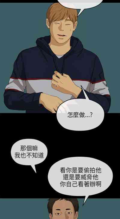 第72页图