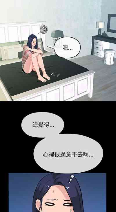 第88页图