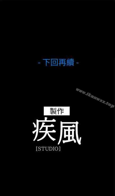 第112頁圖
