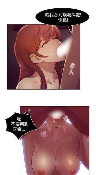 第28頁圖
