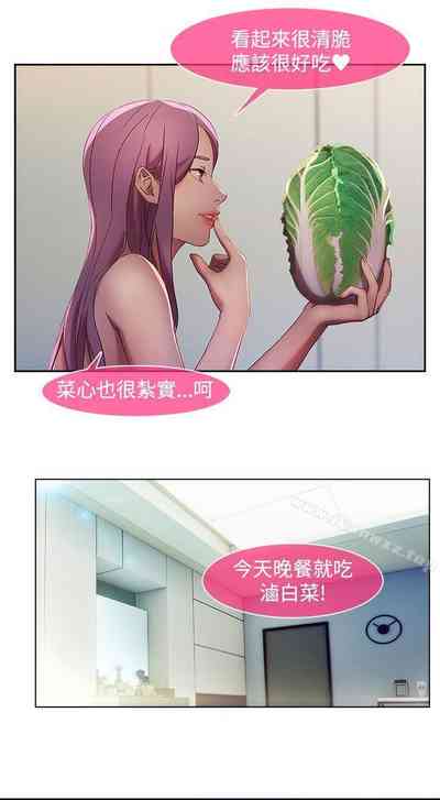 第32頁圖
