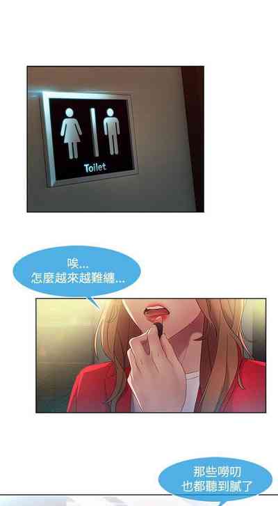第44頁圖