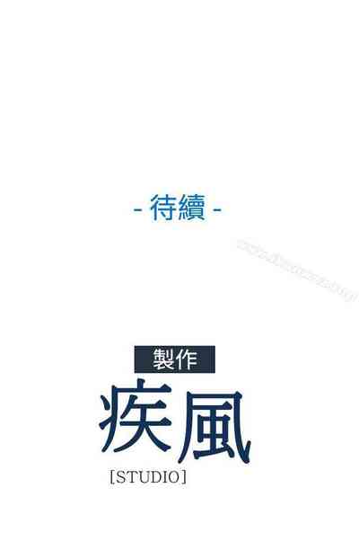 第68頁圖