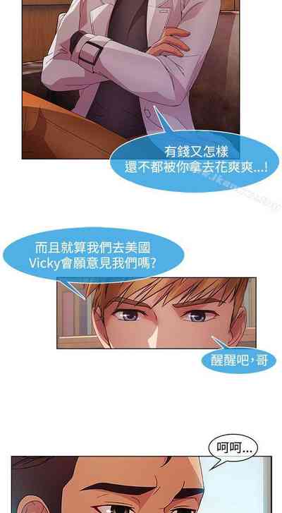 第72頁圖