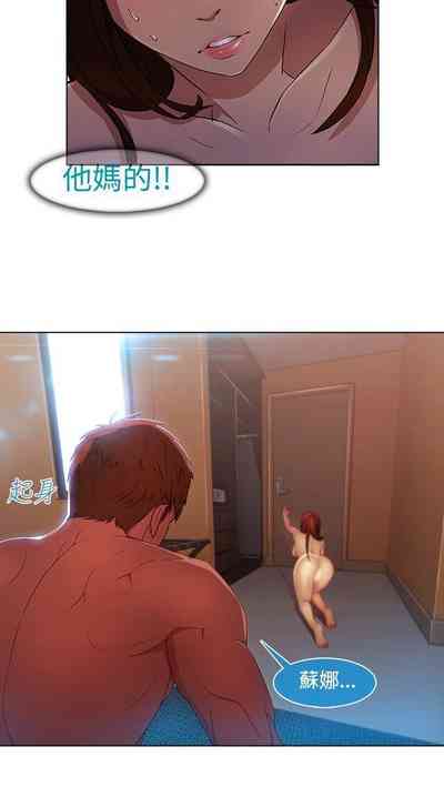 第84頁圖