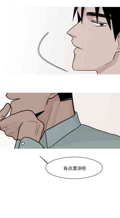 第32頁圖
