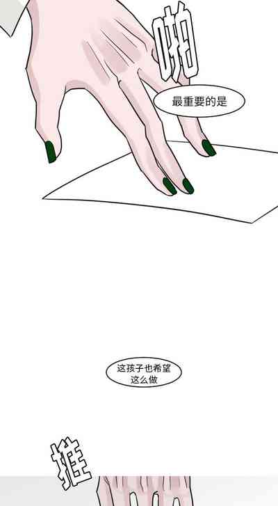 第56頁圖