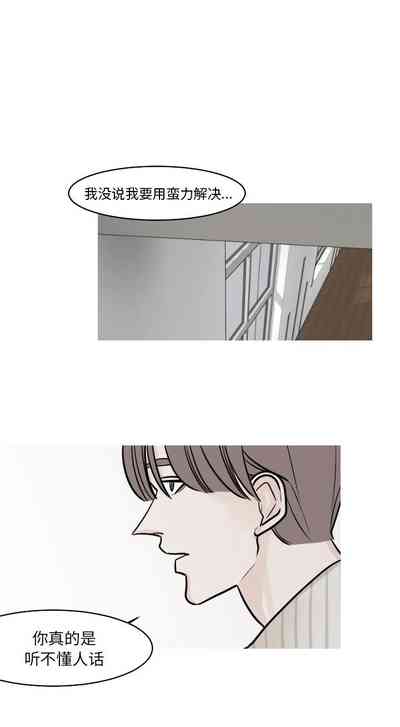 第60頁圖