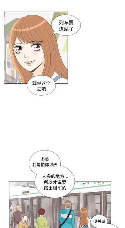 第100页图