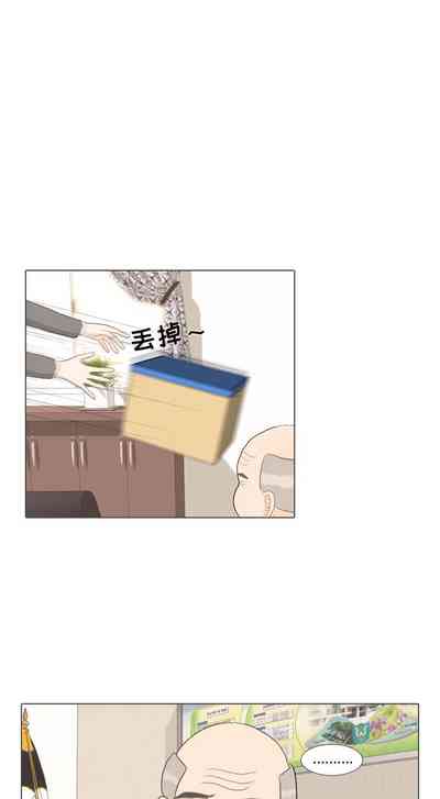 第116页图