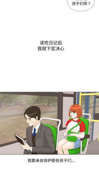 第120页图