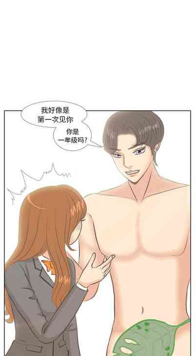 第12页图