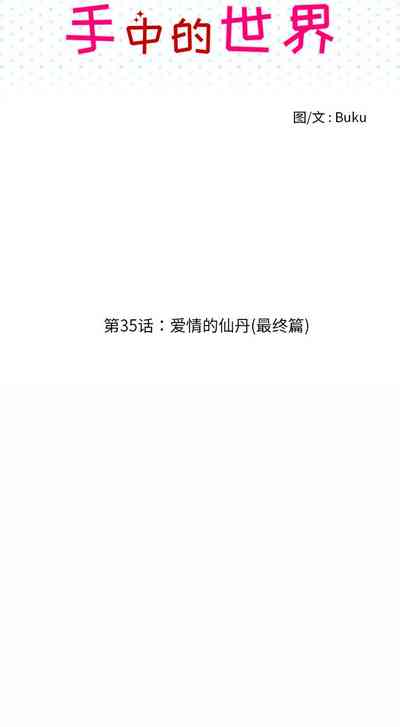第132页图