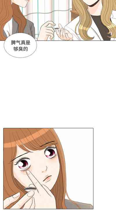 第140页图