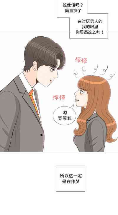 第144页图