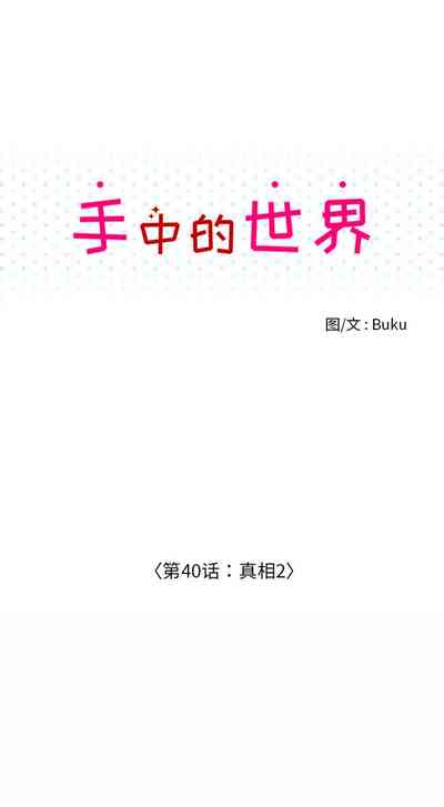 第156页图