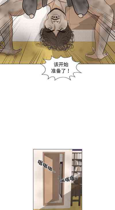 第164页图