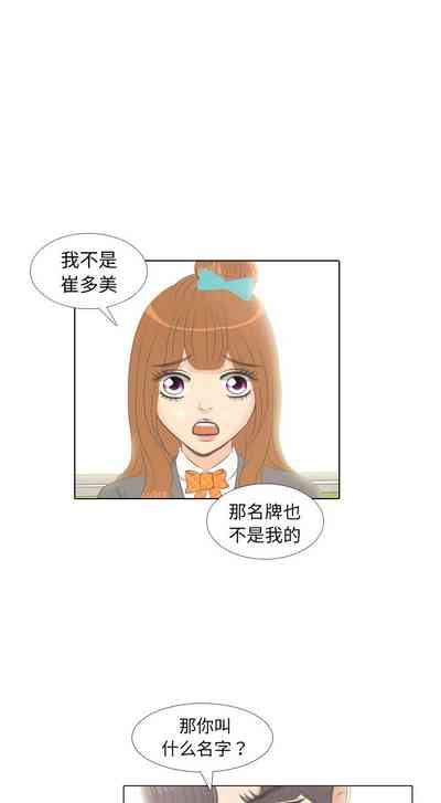 第16页图
