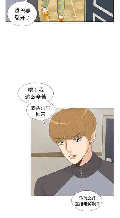 第24页图
