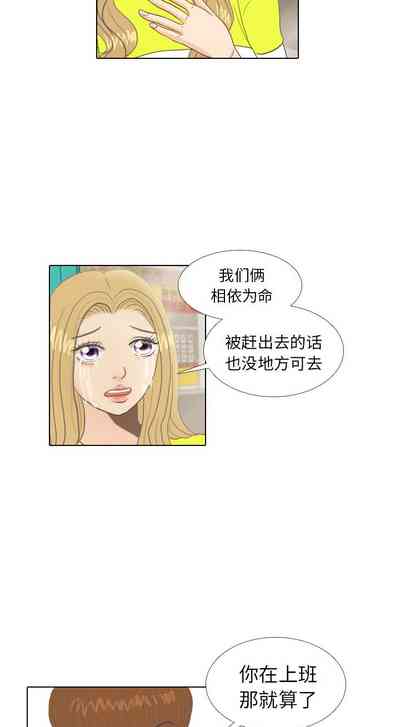 第28页图
