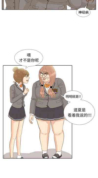 第32页图