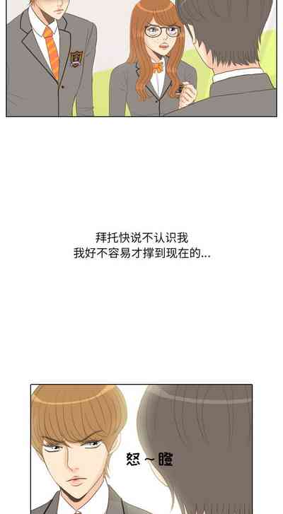 第36页图