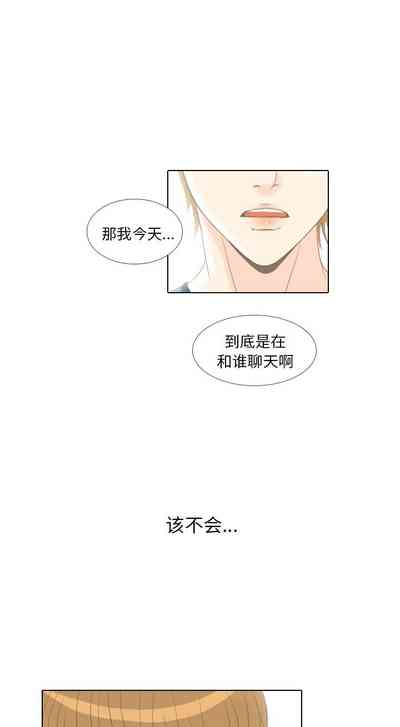 第48页图