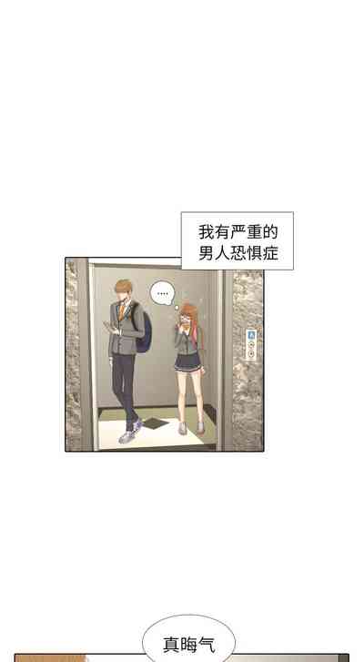 第4页图