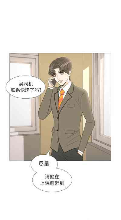 第56页图