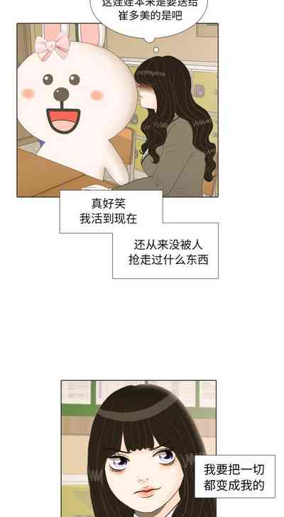 第60页图