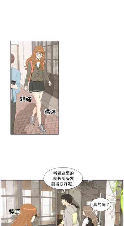 第64页图